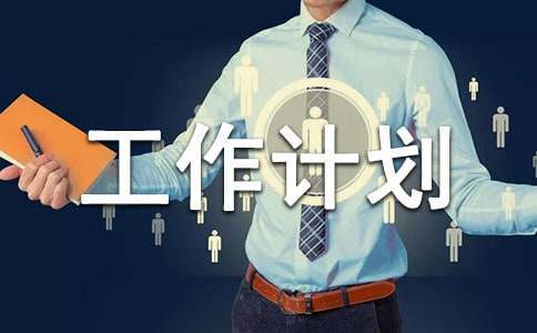 篮球训练直播_2